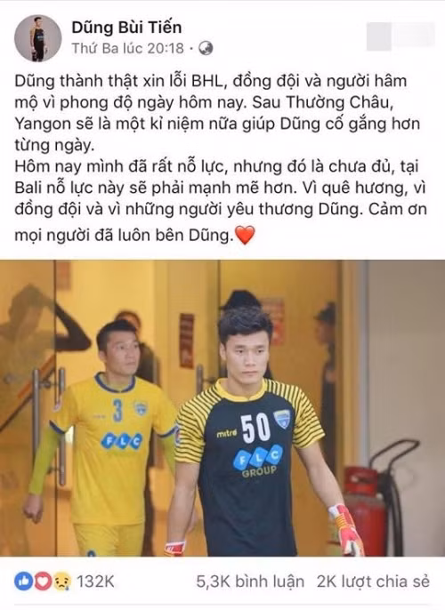 Bùi Tiến Dũng xin lỗi người hâm mộ.
