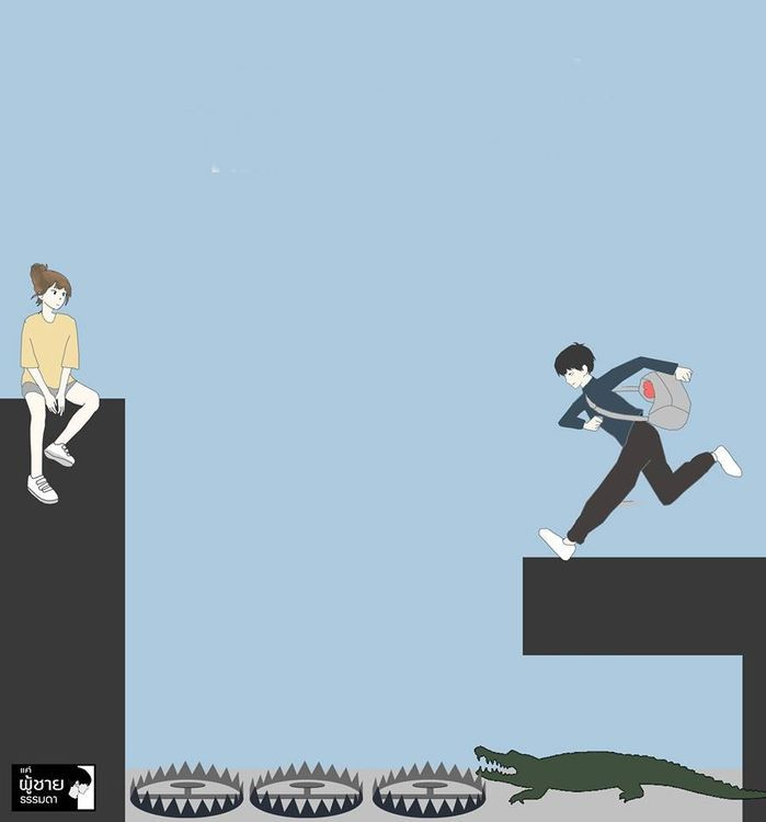 Anh đã phải trãi qua bao khó khăn để được ở cạnh em, nhưng em không bao giờ hiểu điều đó.