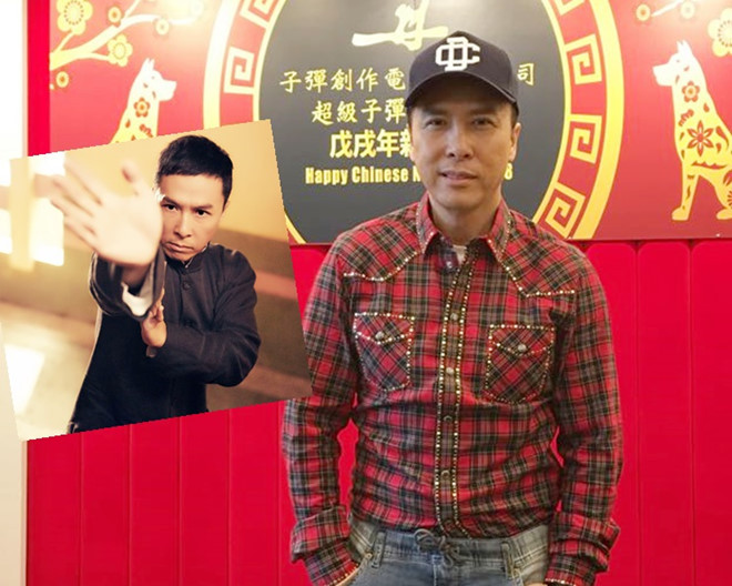 Chân Tử Đan trong một sự kiện gần đây.