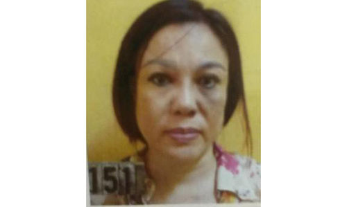 Nữ quái Hoài "Giám".