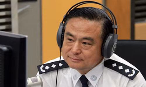 Vũ Trường Thuận, Giám đốc công an có bằng Tiến sĩ Cơ khí.