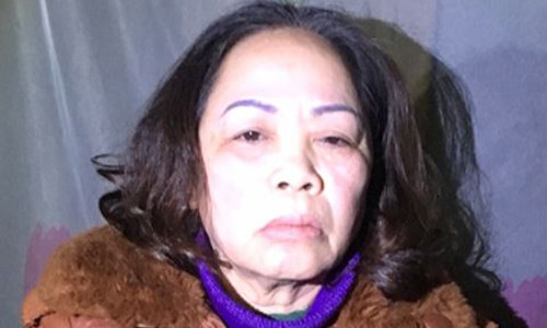 "Tú bà" Bình đã có 3 tiền án về các tội danh.