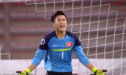 Thủ môn Bùi Tiến Dũng còn rất trẻ nên chỉ muốn tập trung cho sự nghiệp.