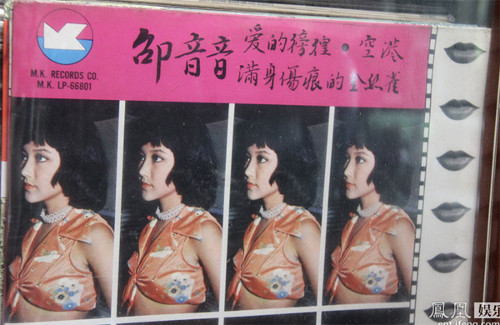 Sốc với sắc đẹp tuyệt trần của thảm họa thẩm mỹ thời trẻ - Hình 3 Soc voi sac dep tuyet tran cua tham hoa tham my thoi tre-Hinh-3