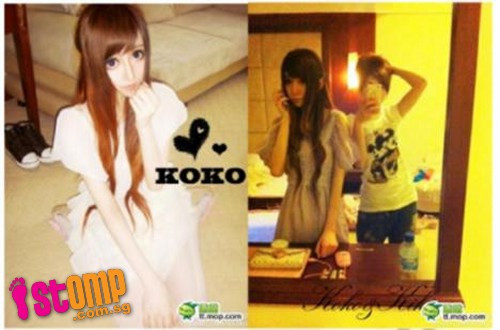 Koko. Cô gái có nickname Koko ở TQ gây choáng với thân hình siêu mỏng, khuôn mặt chỉnh V-line quá đà và đôi mắt lồi lên đáng sợ. Koko cố gắng chỉnh sửa và make-up để có gương mặt giống các nhân vật trong phim hoạt hình Nhật Bản. Tuy nhiên, đôi mắt to bất thường và vóc dáng tong teo khiến Koko trở nên vô cùng đáng sợ. Ảnh: doisong247