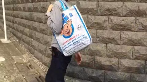 Nhiều người dùng Nhật yêu thích sản phẩm ấn tượng này.