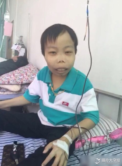 Ngư Muội cung cấp một đoạn hội thoại giữa cô và một người bạn của mình, trong đó có nội dung khẳng định Trần Sơn không phải là đại gia, con nhà giàu có, gia thế "khủng". Thông tin bố Trần Sơn là Trần Dư Hải, còn là tổng giám đốc của Vạn Khoa, một công ty lớn chuyên về vàng bạc... cũng chỉ là tin nhảm với bằng chứng trên Google hay các trang tìm kiếm của Trung Quốc chẳng có mấy thông tin về người đàn ông tên Trần Dư Hải này.