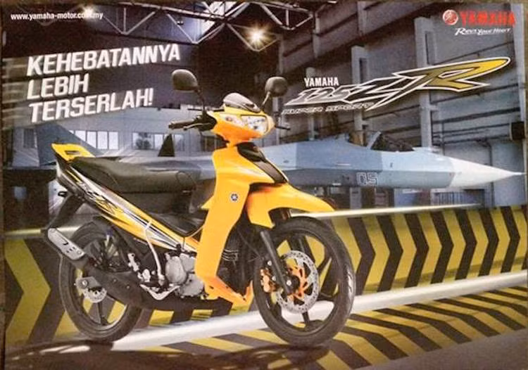 Những thông số kỹ thuật khác của xe vẫn giữ nguyên như trọng lượng 101 kg, bình xăng 5,5 lít, lốp trước 70/90/17 và lốp sau 80/90/17.