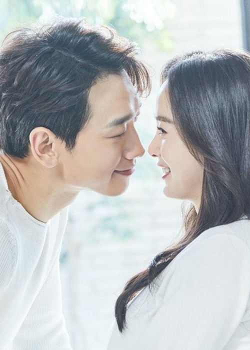 Đầu năm 2013, Bi Rain và Kim Tae Hee bị lộ chuyện hẹn hò.