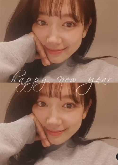 Park Shin Hye chúc tất cả những người cô yêu thương luôn hạnh phúc và khỏe mạnh trong năm 2021.