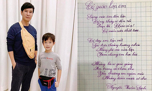 Bé Rio học bốn ngoại ngữ gồm tiếng Anh, Nhật, Hàn, Trung, học bơi, học đàn piano và học võ thuật. Ngoài ra, cậu nhóc còn viết rất đẹp.