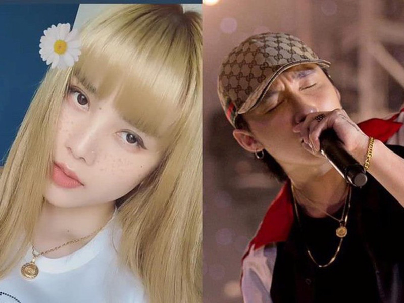 Cả hai đeo vòng cổ đôi. Ảnh: Zing