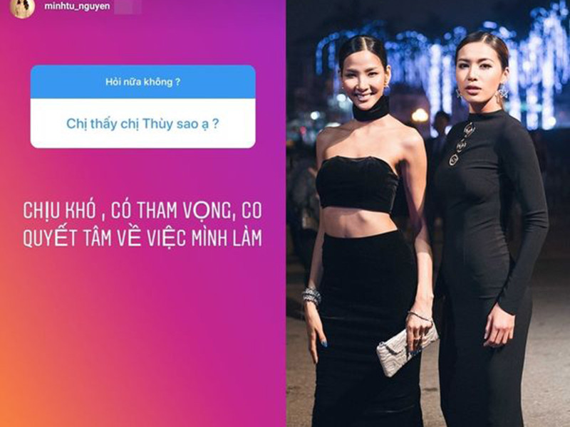 Minh Tú từng khen Hoàng Thùy chịu khó, có tham vọng và có quyết tâm về việc mình làm. Ảnh: Saostar