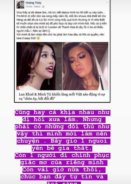 Minh Tú từng viết: "Cũng hay cà khịa nhau hồi xưa lắm, nhưng phải có những đối thủ như Hoàng Thuỳ mình mới làm nên chuyện. Bây giờ một người an bề gia thất. Còn 1 người đang đi chinh phục giấc mơ của riêng mình. Còn vài giờ thôi, chúc bạn đầy tự tin và tỏa sáng. Hãy làm hết mình nhé".