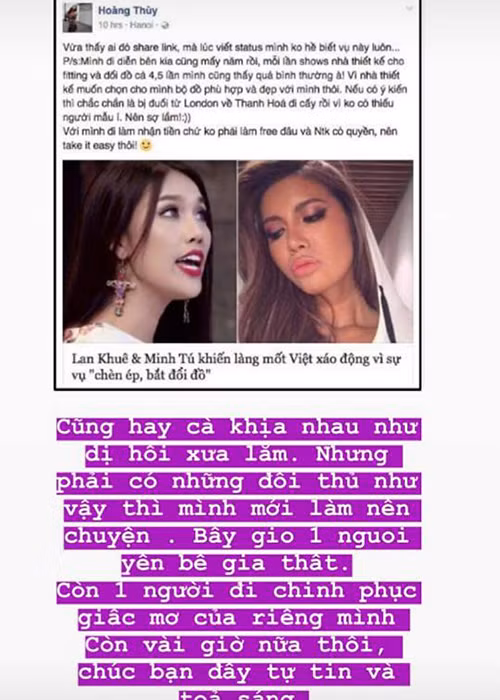 Minh Tú từng viết: "Cũng hay cà khịa nhau hồi xưa lắm, nhưng phải có những đối thủ như Hoàng Thuỳ mình mới làm nên chuyện. Bây giờ một người an bề gia thất. Còn 1 người đang đi chinh phục giấc mơ của riêng mình. Còn vài giờ thôi, chúc bạn đầy tự tin và tỏa sáng. Hãy làm hết mình nhé".