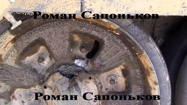 Bánh chịu nặng cũng bị bắn thủng. Nguồn ảnh: SyriaL