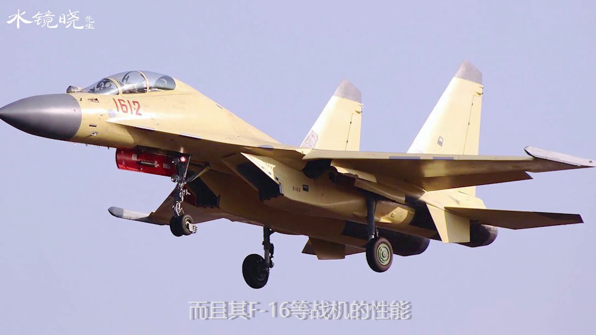 Đặc biết, vào tháng 11 vừa qua, lực lượng PLAAF của Trung Quốc cũng đã tiến hành các cuộc huấn luyện chiến đấu cho J-16D, một biến thể tác chiến điện tử hoàn toàn mới của quốc gia này, hứa hẹn sẽ mang khả năng vượt trội. Nguồn ánh: military-wiki.com.