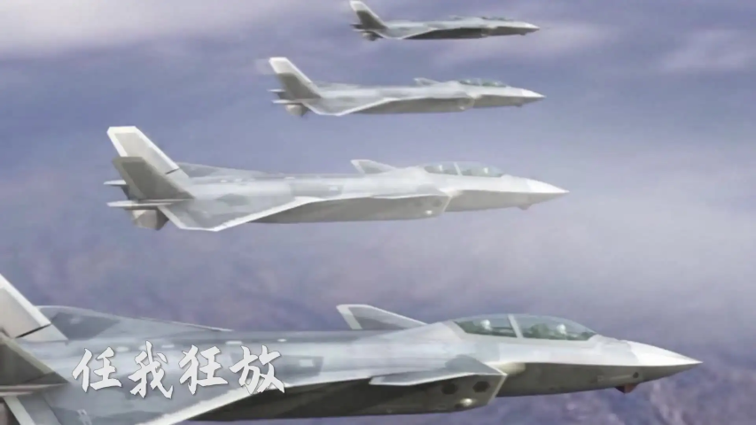 Điều này sẽ giúp cho J-20 có thể vận hành đa dạng các loại vũ khí , vận hành cũng như hỗ trợ các khí tài khác và góp tiền đề lớn cho việc đa dạng hoá nhiệm vụ mà tiêm kích này có thể thực thi. Cũng chính là sự vượt trội hơn trong không chiến của Trung Quốc so với Mỹ và các đối thủ khác.