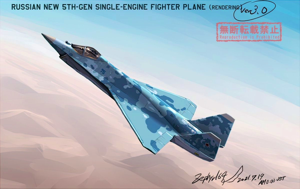Với mẫu chiến đấu cơ này, sau nhiều lần ra mắt công chúng tại cái buổi triển lãm hàng không quốc tế lớn như MASK hay Dubai Airshow, Nga dự kiến sẽ cho mẫu chiến đấu cơ tối tân này của mình cất cánh lần đầu vào năm 2023. Nguồn ảnh; QQ.