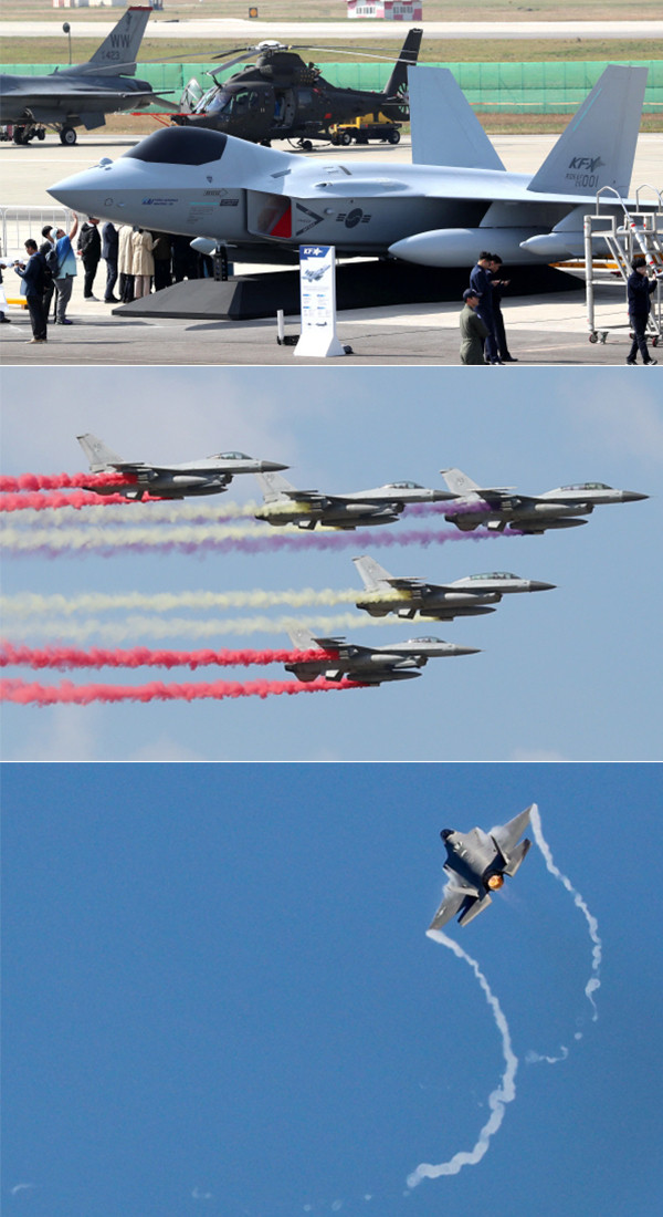 Còn ADEX, đây là một sự kiện được tổ chức 2 năm 1 lần, trong khi sự kiện mới đây của Bình Nhưỡng là không hề được báo trước.