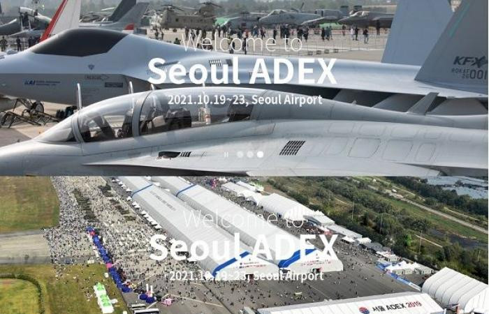 Trong khi đó, ban tổ chức ADEX 2021 cho biết sẽ có 440 công ty từ 28 quốc gia góp mặt, cùng 300 quan chức quốc phòng từ 45 nước, trong đó có nhiều bộ trưởng. Hàn Quốc dự kiến trưng bày nhiều công nghệ quốc phòng tối tân như máy bay không người lái (UAV), hệ thống huấn luyện dùng thực tế ảo, vũ khí laser và phương tiện cơ giới đa năng không người lái.