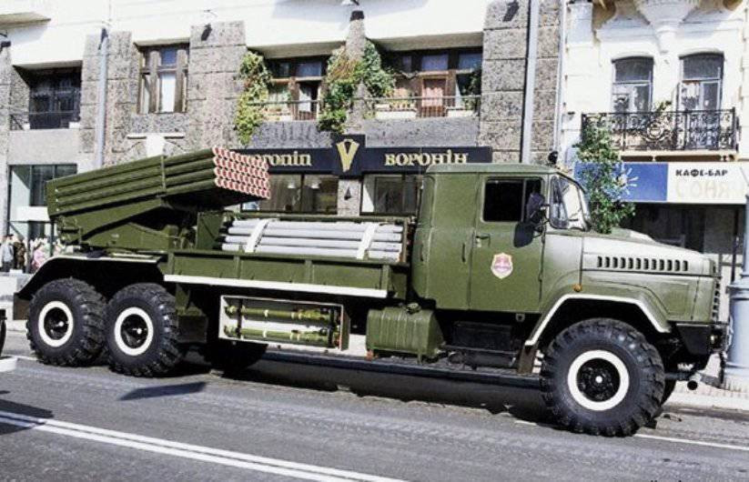 Chi tiết hơn về 2 loại pháo phản lực mà Nga và Ukraine sử dụng, đầu tiên đến với hệ thống pháo phản lực Verba hay BM-21 của Quân đội Ukraine, đây là một hệ thống pháo phản lực được đánh giá là có độ chính xác không cao, tuy nhiên lại cực kỳ phù hợp khi sử dụng để bắn phá mục tiêu trên diện rộng. Nguồn ảnh: en.topwar.ru.