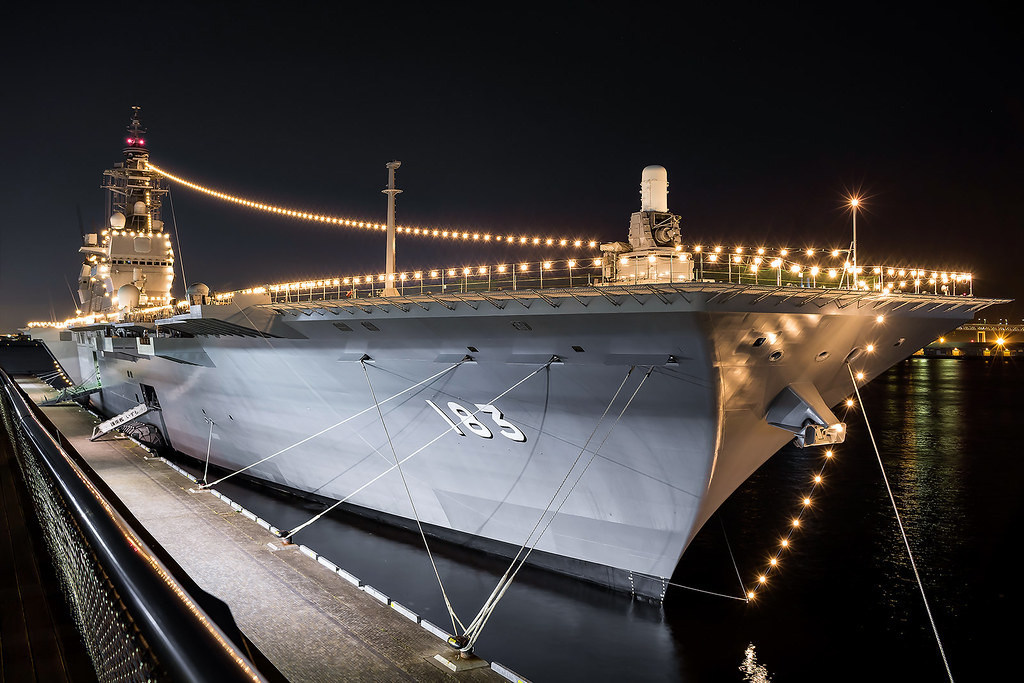 Việc triển khai ngày 3/10 được cho là lần đầu tiên có một loại tiêm kích hoạt động cố định trên tàu chiến Nhật từ thời Thế chiến II.