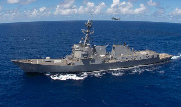 "Sau khi nhận được cảnh báo, thay vì thay đổi hướng đi để rời khỏi khu vực đã đóng cửa, tàu khu trục Chafee lại nổi lên với hàm ý rằng máy bay trực thăng của nó sắp cất cánh từ boong, có nghĩa là không thể thay đổi hướng đi và tốc độ, và đã thực hiện các hành động vi phạm biên giới quốc gia của Liên bang Nga ở Vịnh Peter Đại đế ", tuyên bố viết.