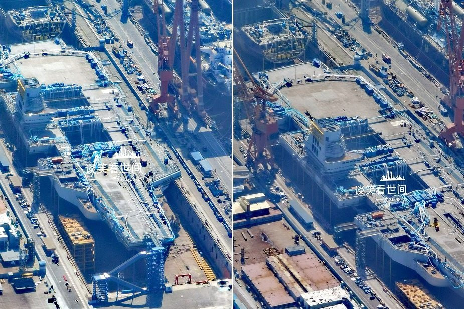 Hiện này, chưa có tên chính thức cho hàng không mẫu hạm mới này của Trung Quốc, có thể gọi nó với cai tên đơn giản là Type 003 cho tới khi biết chính xác con tàu sẽ mang tên gì.