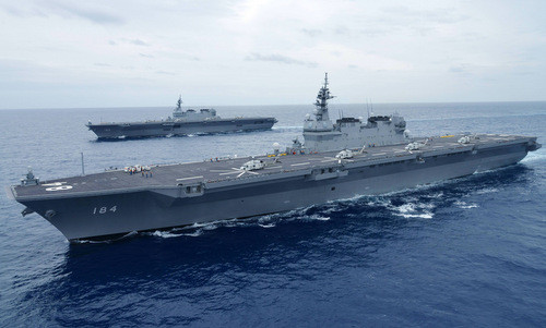 Ngoài ra, đối với người “chị em” của mình, tàu JS Kaga (DDH-184) cũng dự kiến sẽ nhận các nâng cấp tương tự để chuẩn bị cho việc mua lại các tiêm kích F-35B trong vòng 5 năm tới, trở thành hàng không mẫu hạm tiếp theo của Nhật Bản. 