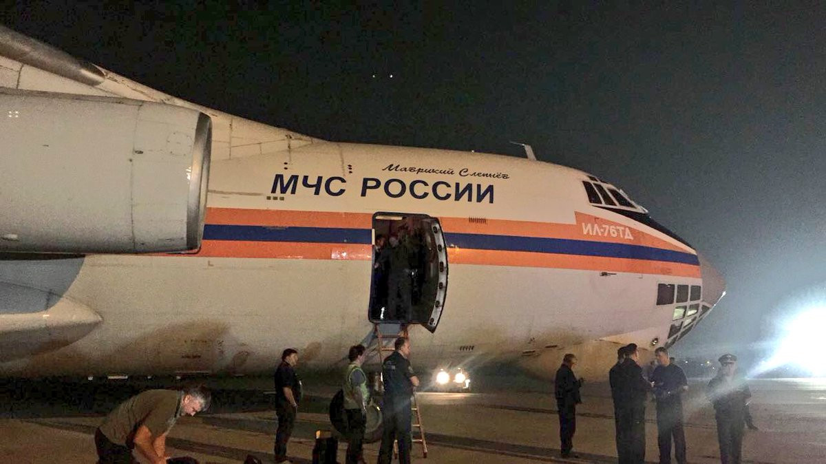 Chiếc II-76 của Không quân Ukraine chở theo nhiều hàng hoá quân sự bí mật, nó đã hạ cánh xuống sân bay Tekirdag của Thổ Nhĩ Kỳ, nằm ở Corlu gần bờ biển Marmara.