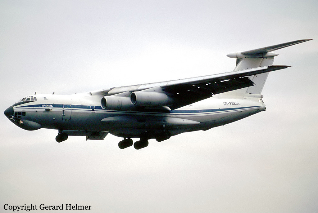 Đánh giá theo kích thước không gian bên trong của vận tải cơ II-76 này, có thể phán đoán rằng sẽ có khoảng 4 – 6 chiếc UCAV TB2 đã được Ankara cung cấp thêm cho đồng minh Kiev của mình.