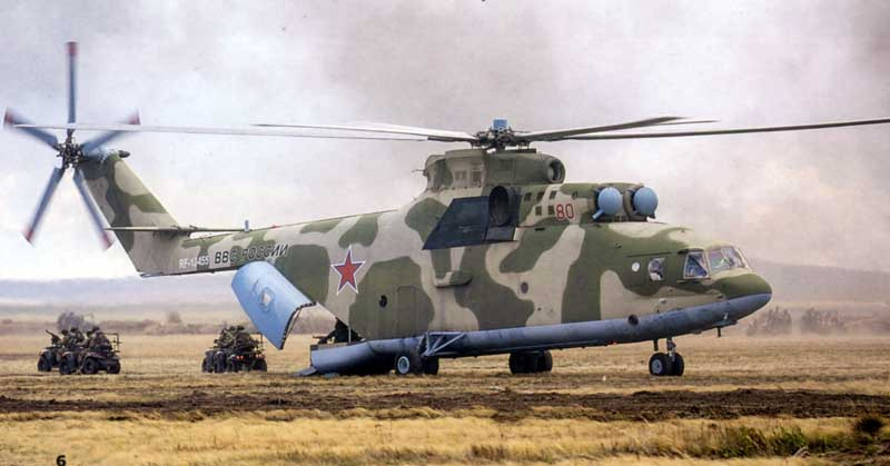 Mẫu trực thăng này về cơ bản có tải trọng tối đa 56 tấn khi cất cánh, trong đó, có tới 20 tấn tải dành cho hàng hóa, như thiết bị quân dụng, lính dù và lính bộ, v.v. Đây cũng chính là mức tải trọng giúp cho Mi-26 cùng các phiên bản luôn giữ vị trí số 1 trên thế giới về cân nặng.