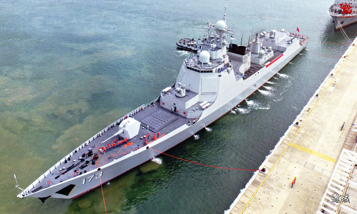 Và theo Chính phủ Mỹ, Bắc Kinh sẽ tiếp tục phát triển nhiều hơn về tên lửa đạn đạo, có thể phát triển thêm các loại tên lửa để mang lên tàu khu trục lớp Type 055 của nước này.