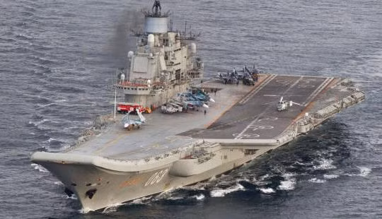 Riêng với Đô Đốc Kuznetsov, bất chấp mọi yêu tố “lạc hậu” của mình, hàng không mẫu hạm này vận là một Soái hạm của Hải quân Nga. Nhưng không biết liệu có do nó bị “nguyền rủa”, cho đến nay, con tàu này đã đổi tên 3 lần.