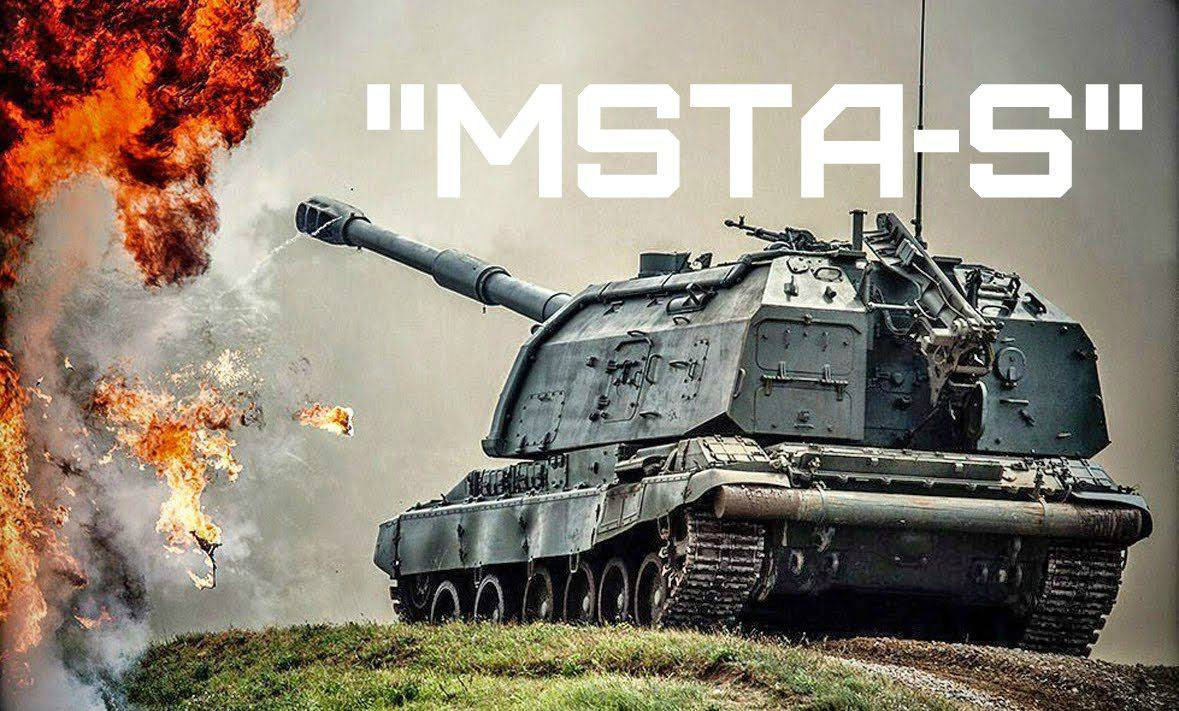 Có thể thấy, đây là một loại siêu khí tài của Quân đội Nga, sở hữu khả năng cơ động, tác chiến hiệu quả, và sức chiến đấu mang tính công phá cao, hoàn toàn phù hợp với việc triển khai tại cuộc xung đột Nga – Ukraine, ví dụ như bắn loạt đạn tiên phong hoặc phòng thủ để Lực lượng Thiết giáp Nga tiên công. Nguồn ảnh: en.topwar.ru.