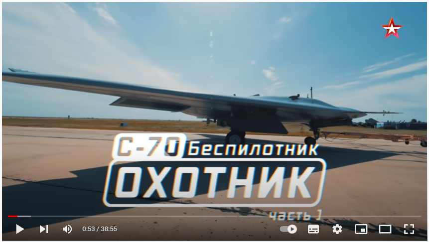 Chương trình "Chấp thuận Quân sự" của TV Zvezda đã đưa ra một cái nhìn sâu sắc về các yếu tố của UAV Okhotnik, hay "thợ săn" trong tiếng Anh, cho một phân đoạn được phát sóng vào cuối tuần trước.