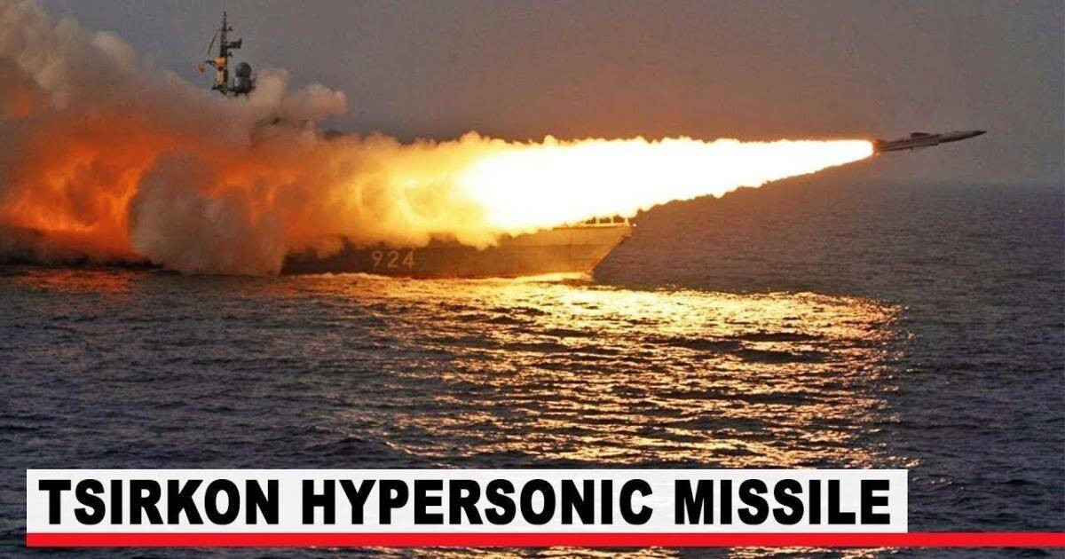 Theo Bộ Quốc phòng Nga, các cuộc thử nghiệm trước đây đã được coi là thành công sau khi phóng thử tên lửa Zircon lần này.