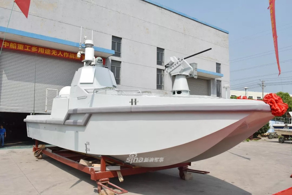 Mỗi chiếc USV JARI sở hữu chiều dài thân là 15m, tải trọng choán nước là 20 tấn. Với kích thước và tải trọng này, với việc không đem theo bất cứ một thuỷ thủ đoàn nào khiến nó trở nên đáng gờm với lượng vũ khí nó mang theo.