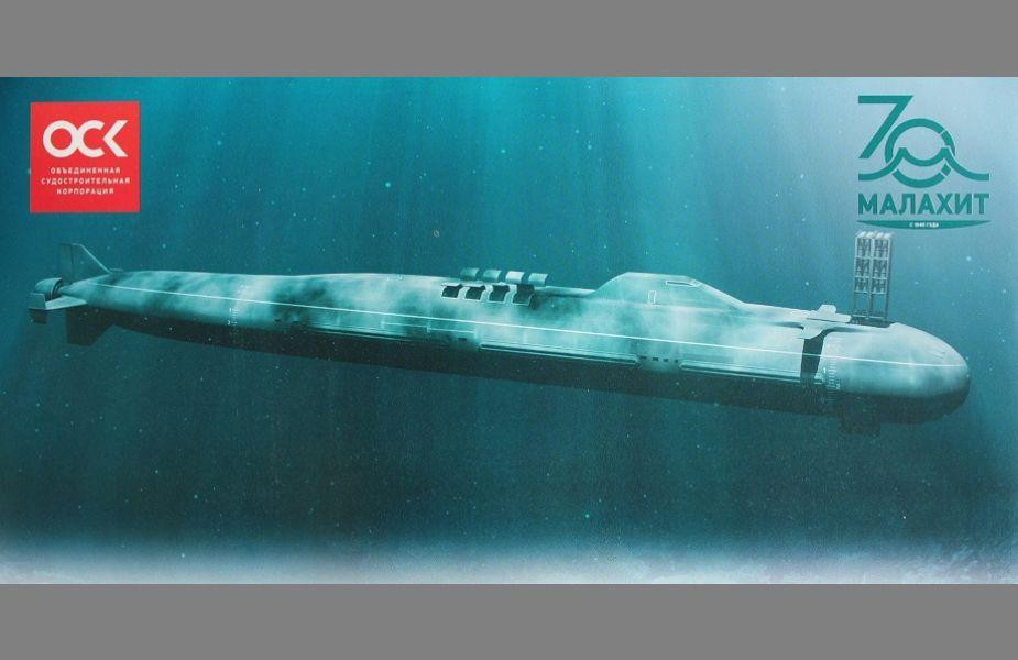 Tàu ngầm hạt nhân thế hệ thứ năm sẽ phải áp dụng cấu trúc hai thân. Lượng choán nước có thể lên tới hơn 12 nghìn tấn, trong đó phần lớn tàu được cấu tạo bằng vật liệu composite. 