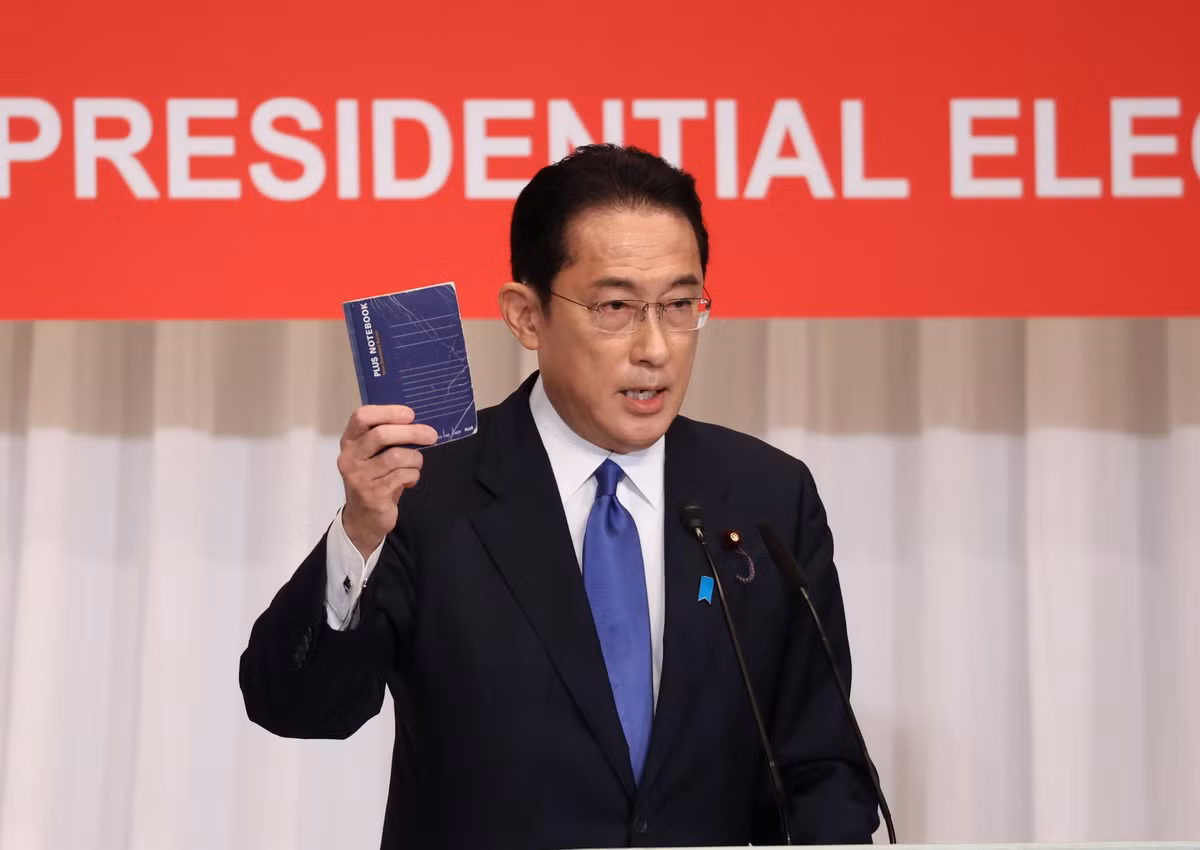 Từ phía Nhật Bản, Thủ tướng Nhật Bản, ông Kishida cũng đã có tuyên bố muốn đẩy mạnh hợp tác song phương, mối quan hệ đồng minh giữa Mỹ - Nhật Bản, nhằm tăng khả năng đối phó với các thách thức đến từ Trung Quốc và Triều Tiên.