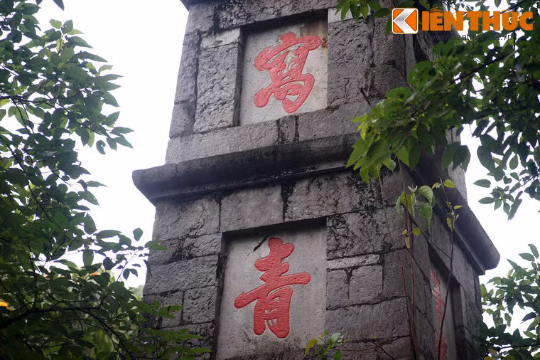 Hàm ý sâu xa của các chữ này là muốn hướng lòng người đến cái cao cả, trong sáng như bầu trời.