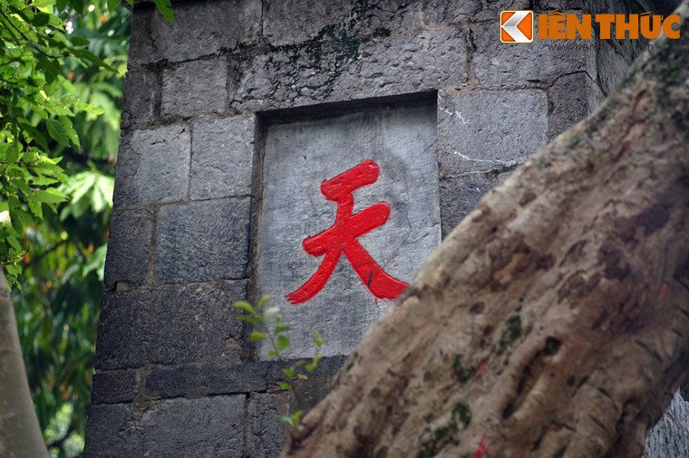 Có thể nói, bộ đôi Tháp Bút - Đài Nghiên là công trình biểu dương văn chương và nền học vấn của đất Hà Thành.