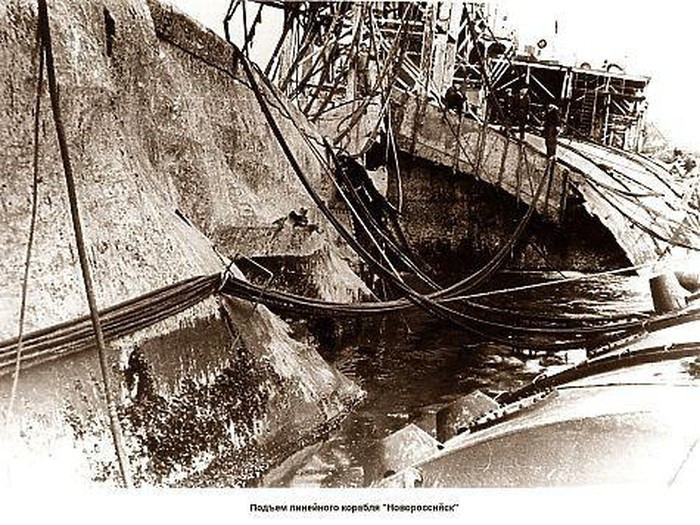 Cả trước thảm kịch và sau thảm kịch, thủy lôi LMB của Đức (nặng 986 kg, lượng thuốc nổ là 690 kg) và RMH đã nhiều lần được tìm thấy dưới đáy vịnh. Người ta có thể kích nổ một chiếc khác - và vụ nổ đủ để đánh chìm một con tàu khổng lồ như vậy.