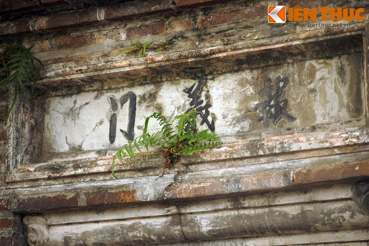 Các họa tiết trang trí cho thấy tòa tháp mang đậm tư tưởng “Cư Nho Mộ Thích” thịnh hành trong thời Nguyễn. Tư tưởng này có nghĩa là học hành theo đạo Nho nhưng vẫn chuộng mộ đạo Phật.