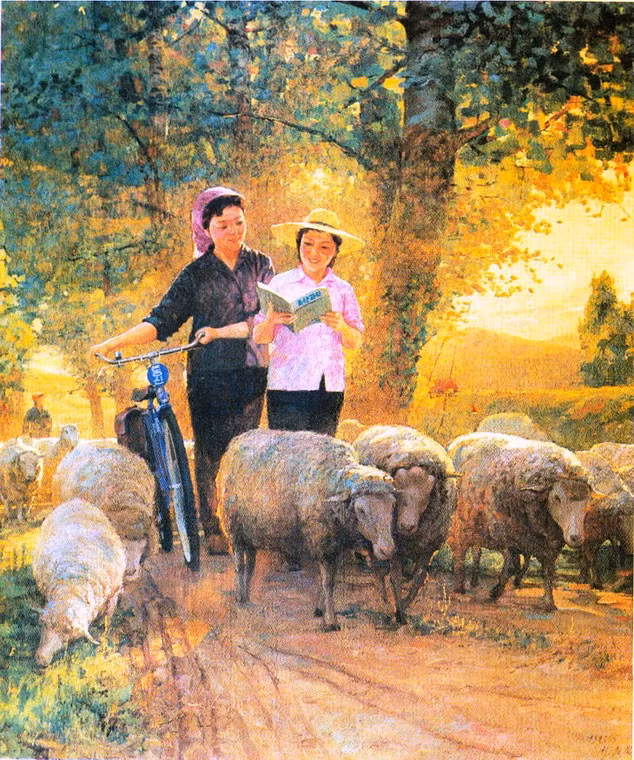 Con đường ban chiều.