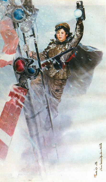 Ngọn đèn không bao giờ tắt.