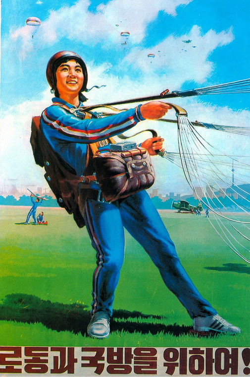 "Hãy sẵn sàng lao động và bảo vệ Tổ quốc".