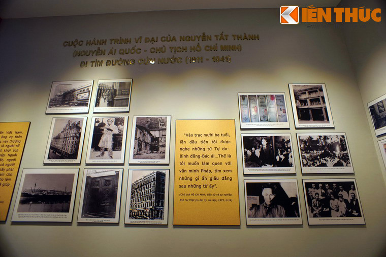 Ngày 4/6/1911, Nguyễn Tất Thành lấy tên là Văn Ba rời phân cuộc Liên Thành thương quán xuống tàu của Pháp mang tên Amiral Latouche Treville. Ngày 5/6/1911, con tàu rời bến cảng Nhà Rồng đưa người thanh niên yêu nước ra biển lớn tìm con đường giành độc lập tự do cho dân tộc.