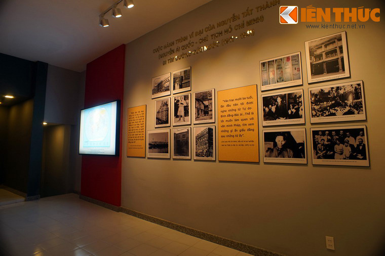 Vào năm 1988, ngôi nhà số 5 Châu Văn Liêm đã được công nhận là di tích lịch sử cấp quốc gia của Việt Nam.